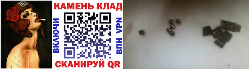 Наркошоп Горняк COCAIN  АМФЕТАМИН  МАРИХУАНА  ГАШ 