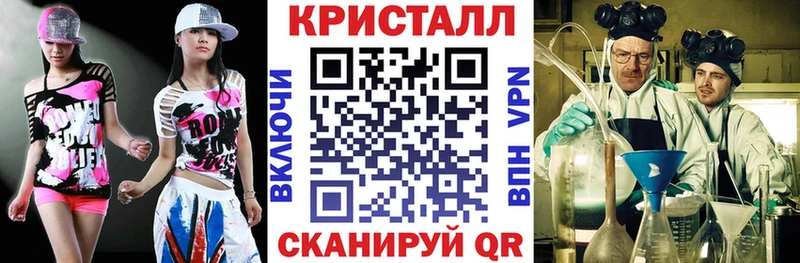гидра   Горняк  АМФЕТАМИН Розовый  продажа наркотиков 