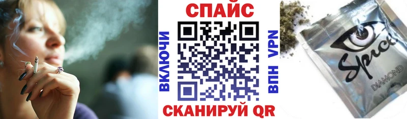 Бутират вода  Горняк 