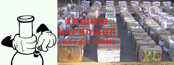 ECSTASY Беломорск