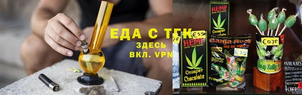ECSTASY Беломорск