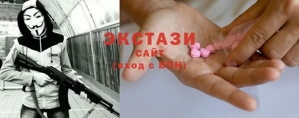 наркотики Богданович