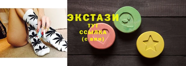 гидра Белоозёрский