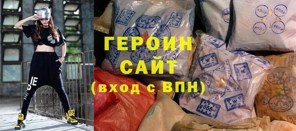 ECSTASY Беломорск