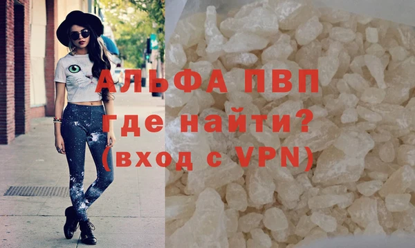 ECSTASY Беломорск