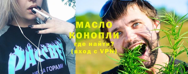 гидра Белоозёрский