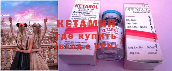 ECSTASY Беломорск