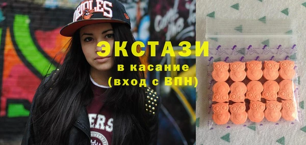 наркотики Богданович