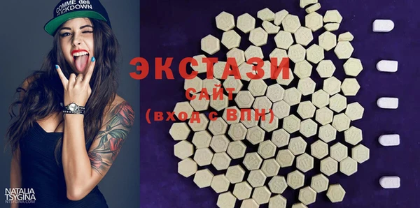 MESCALINE Богородицк