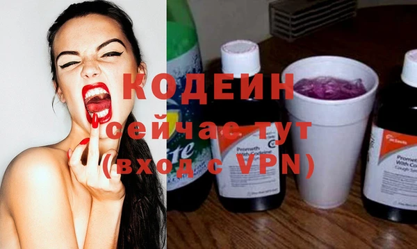 ECSTASY Беломорск