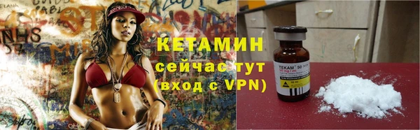 ECSTASY Беломорск