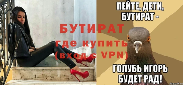 ECSTASY Беломорск
