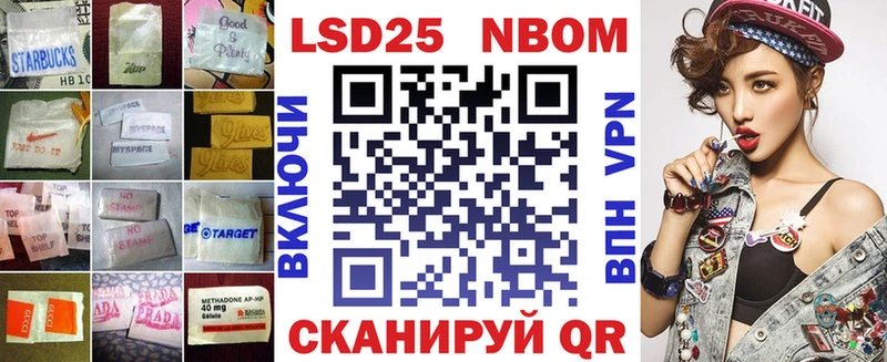 LSD-25 экстази ecstasy  где купить   Горняк 