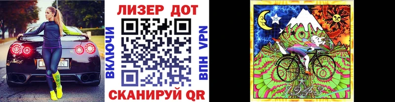 купить наркотики цена  Горняк  Марки N-bome 1,8мг 