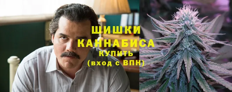 Бошки Шишки Bruce Banner  hydra ONION  Горняк 