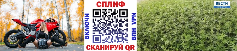 Марихуана THC 21%  hydra вход  Горняк 